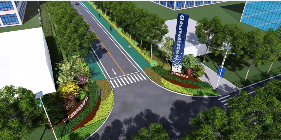 東城高端裝備制造產(chǎn)業(yè)園