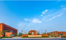 臨沂科技職業(yè)學(xué)院