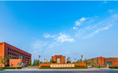 臨沂科技職業(yè)學(xué)院