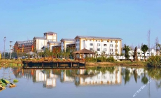 臨沂觀唐大酒店有限公司