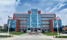 臨沂財貿(mào)學(xué)校