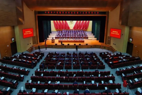 中國共產(chǎn)黨臨沂市河?xùn)|區(qū)第十五次代表大會(huì)開幕，...