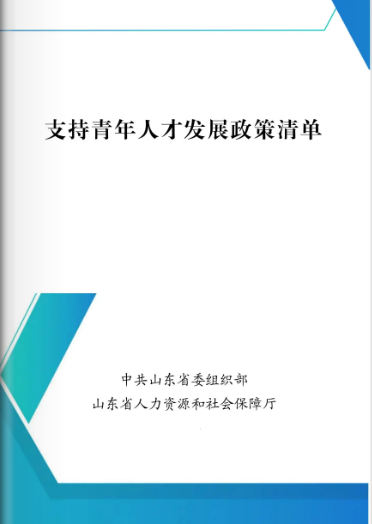 微信圖片_20220524182335